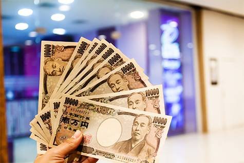 Yen rallies on US-Iran peace agreement